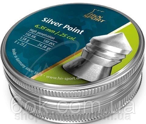 Кулі пневматичні H&N Silver Point від компанії Магазин «СТРІЛОК» - фото 1