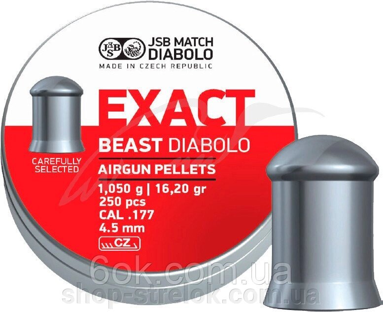 Кулі пневматичні JSB Diablo Exact Beast. Кал. - 4.52 мм. Вага - 1.05 гр. 250 шт/уп від компанії Магазин «СТРІЛОК» - фото 1