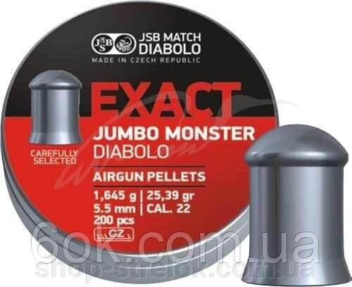 Кулі пневматичні JSB Diabolo Exact Jumbo Monster. Кал. 5.52 мм. Вага — 1.64 г 200 шт./пач. від компанії Магазин «СТРІЛОК» - фото 1
