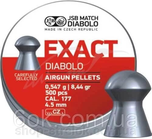 Кулі пневматичні JSB Diabolo Exact. Кал. 4.5 мм, Вага - 0.54 р. 500 шт/уп від компанії Магазин «СТРІЛОК» - фото 1