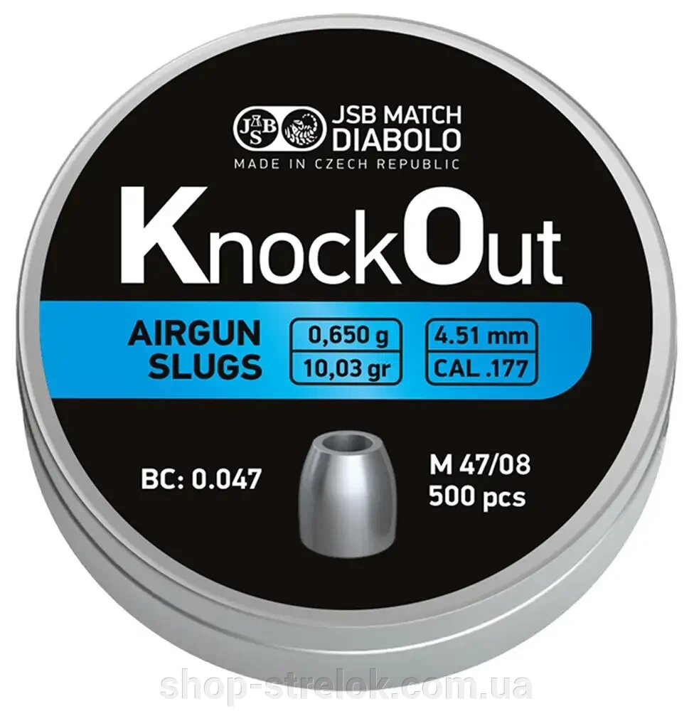 Кулі пневматичні JSB Diabolo Knock Out Slugs кал 4,5 мм 0,650 г 500 шт/уп від компанії Магазин «СТРІЛОК» - фото 1