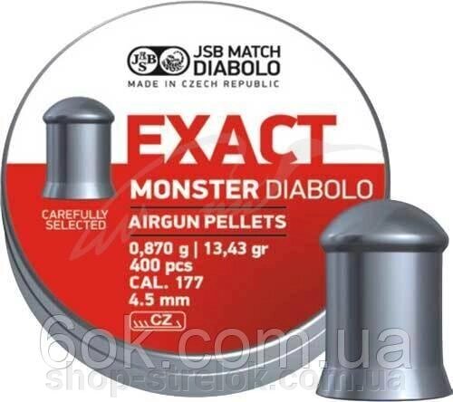 Кулі пневматичні JSB Diabolo Monster. Кал. 4.52 мм. Вага - 0.87 р. 400 шт/уп від компанії Магазин «СТРІЛОК» - фото 1