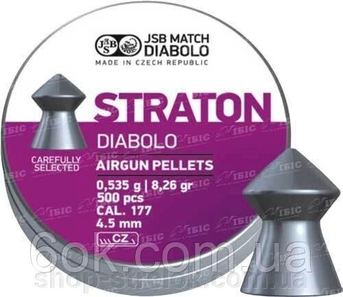 Кулі пневматичні JSB Diabolo Straton. Кал. 4.53 мм. Вага - 0.53 р. 500 шт/уп від компанії Магазин «СТРІЛОК» - фото 1