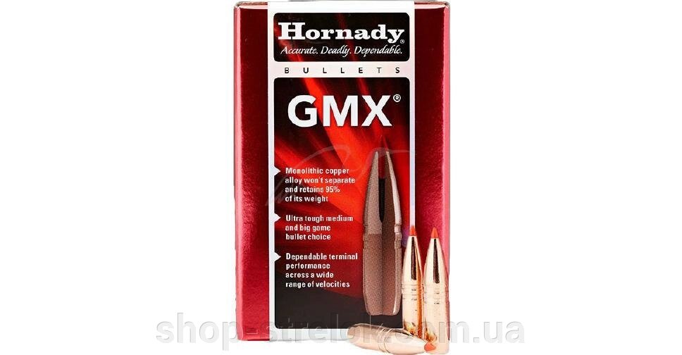 Куля Hornady GMX .224 70 гр (4.54 р)/50 від компанії Магазин «СТРІЛОК» - фото 1