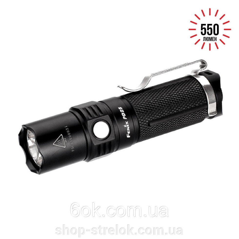 Ліхтар ручний Fenix PD25+16340 USB від компанії Магазин «СТРІЛОК» - фото 1