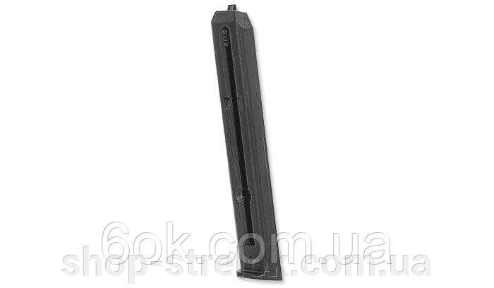 Магазин для пневматичного пістолета Umarex Smith & Wesson M&P40 кал. 4,5мм від компанії Магазин «СТРІЛОК» - фото 1
