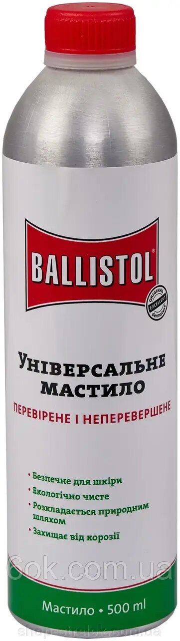 Масло збройове Ballistol 500 мл. від компанії Магазин «СТРІЛОК» - фото 1
