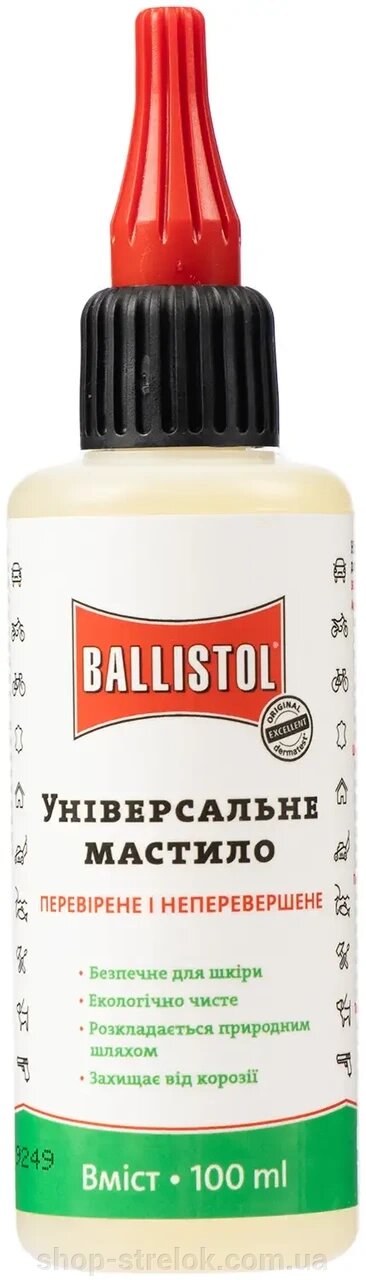 Мастило збройове Ballistol 100 мл (дозатор) від компанії Магазин «СТРІЛОК» - фото 1