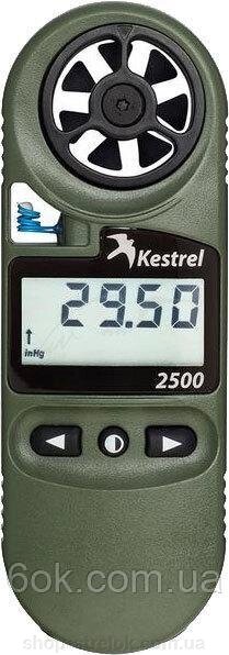 Метеостанція Kestrel 2500NV Weather Meter. Колір - Оліва від компанії Магазин «СТРІЛОК» - фото 1