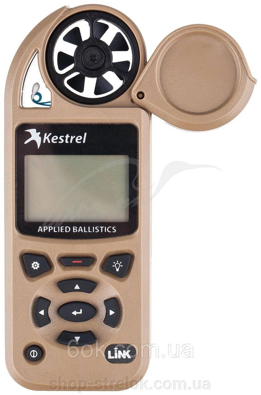 Метеостанція Kestrel 5700 Elite Applied Ballistics & Bluetooth. Колір - TAN (пісочний) від компанії Магазин «СТРІЛОК» - фото 1