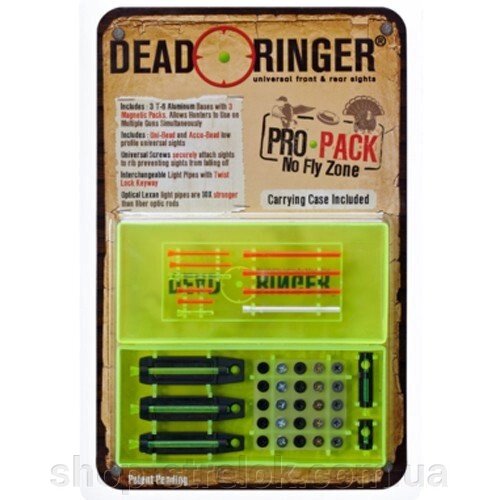 Мушка Dead Ringer PRO-PACK набір 5 мушок, 10 кольор. вставок, кейс д/зберігання від компанії Магазин «СТРІЛОК» - фото 1