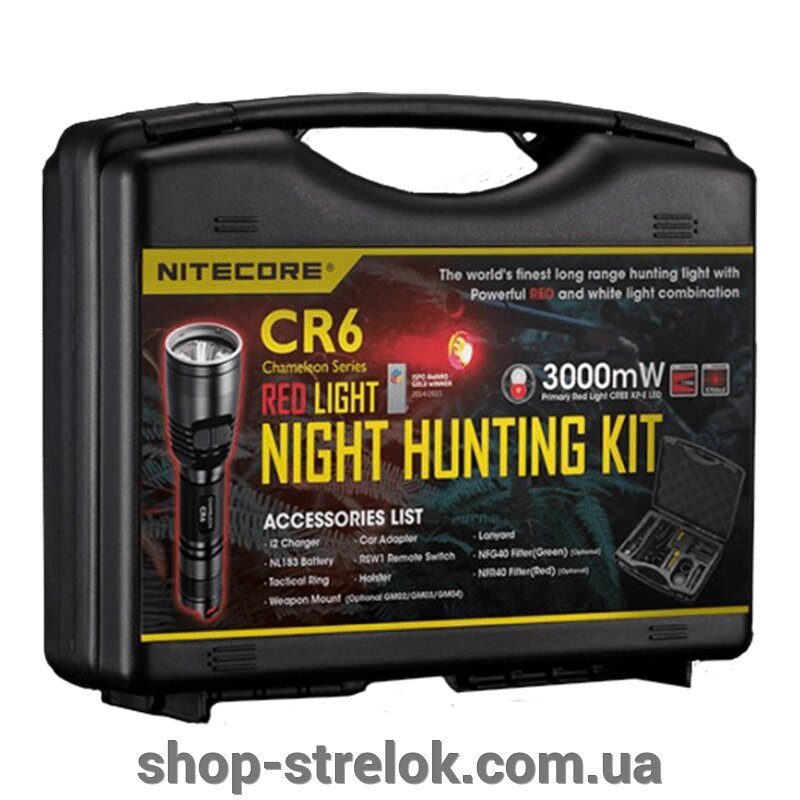 Набір для нічного полювання Nitecore CR6 від компанії Магазин «СТРІЛОК» - фото 1