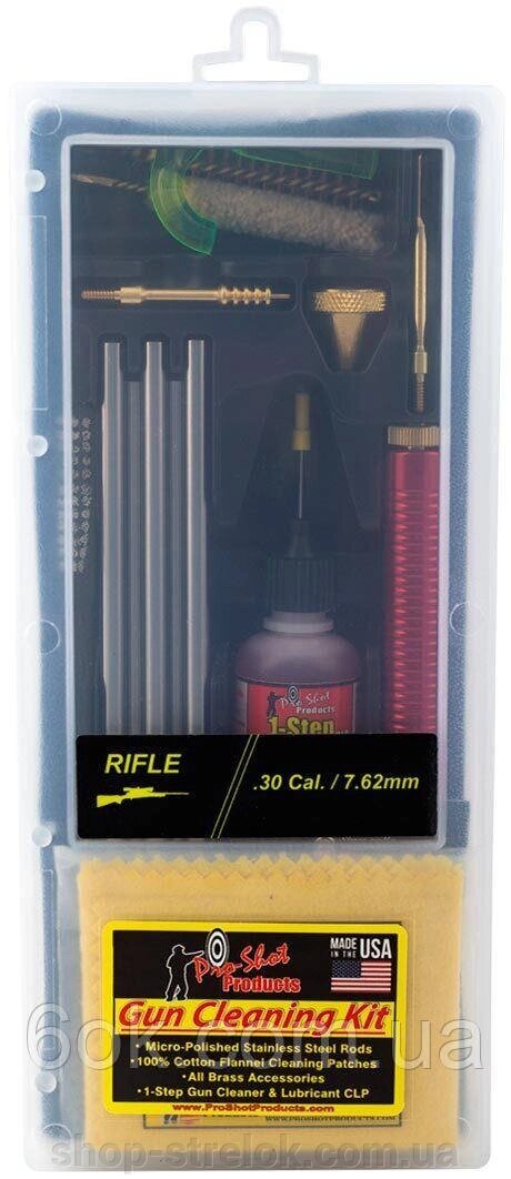 Набір Pro-Shot Classic Box Kit для чистки зброї кал. 30 від компанії Магазин «СТРІЛОК» - фото 1