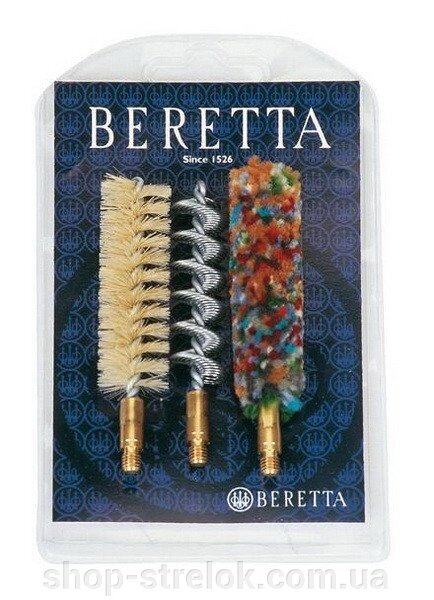 Набор из 3 ершиков "Beretta" кал. 20 від компанії Магазин «СТРІЛОК» - фото 1