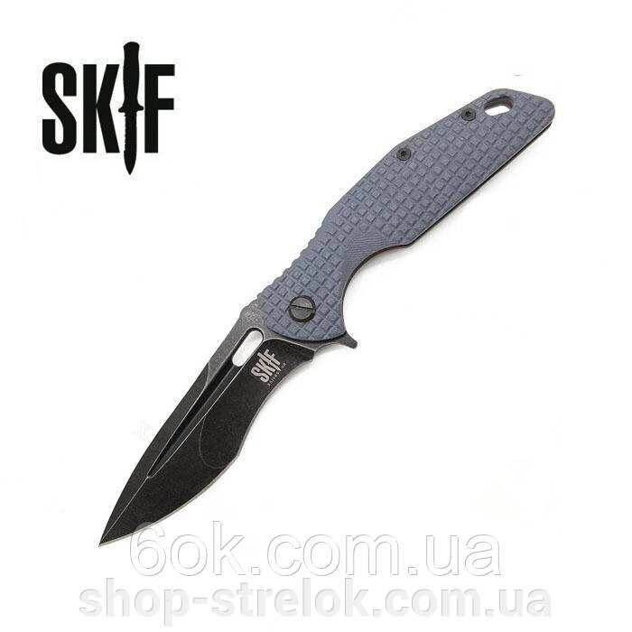Ніж SKIF Defender G-10/Black SW ц: grey від компанії Магазин «СТРІЛОК» - фото 1