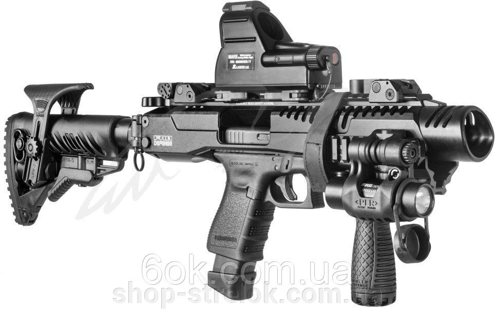 Обвіс тактичний FAB Defense K. P. O. S. Gen2 для Glock 17/19 від компанії Магазин «СТРІЛОК» - фото 1