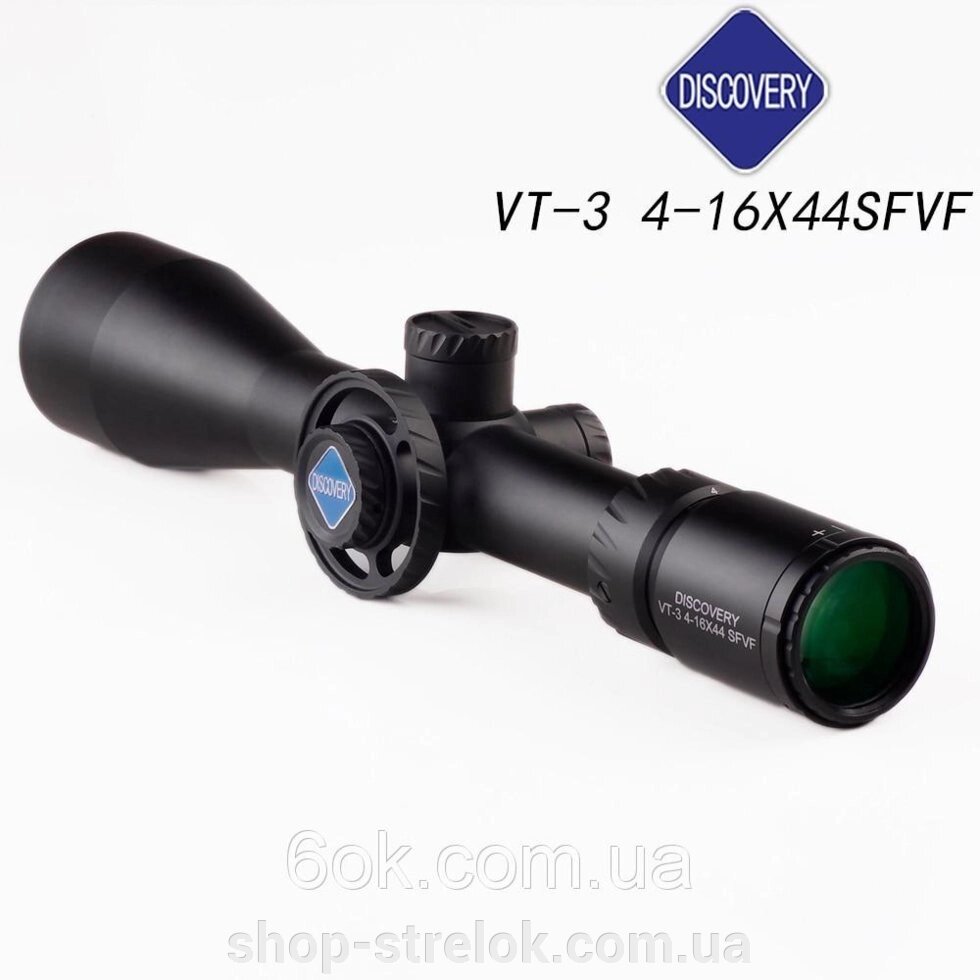 Оптичний приціл Discovery Optics VT-3 4-16X44 SFVF від компанії Магазин «СТРІЛОК» - фото 1