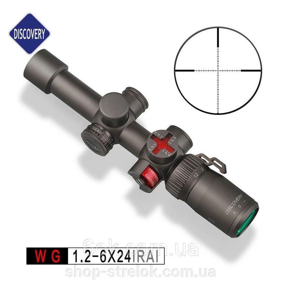Оптичний приціл Discovery Optics WG 1.2-6x24 IRAI від компанії Магазин «СТРІЛОК» - фото 1