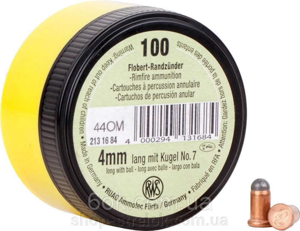 Патрон Флобера RWS Flobert Cartridges кал. 4 мм lang (Long) пуля від компанії Магазин «СТРІЛОК» - фото 1