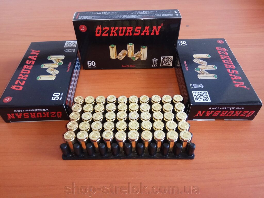 Патрон холостий Ozkursan 9 мм пістолетний (50 шт) від компанії Магазин «СТРІЛОК» - фото 1