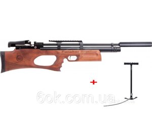 Гвинтівка пневматична Kral Puncher Breaker PCP Wood 4,5 мм з глушником