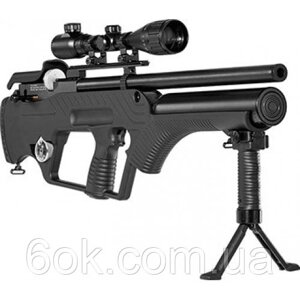 Гвинтівка пневматична Hatsan BULL MASTER (Напівавтомат)