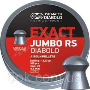 Кулі пневматичні JSB Diabolo Exact Jumbo RS. Кал. 5.52 мм. Вага — 0.87 г. 500 шт./пач.