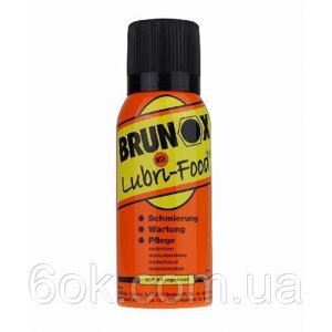 Brunox Lubri Food універсальне мастило спрей 120ml