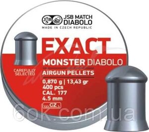 Кулі пневматичні JSB Diabolo Monster. Кал. 4.52 мм. Вага - 0.87 р. 400 шт/уп