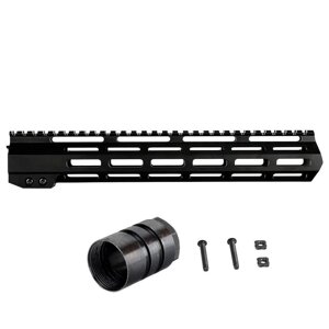 Ланцюг XGUN HANDGUARD AR-15 MARK 2 (12")