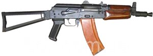 ММГ Автомат АКСУ-74