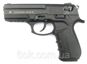 Сигнальний пістолет Stalker 2918