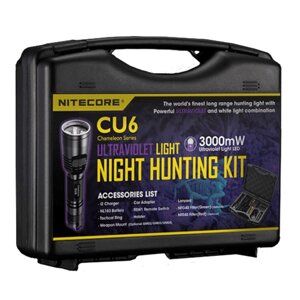 Набір для нічного полювання Nitecore CU6