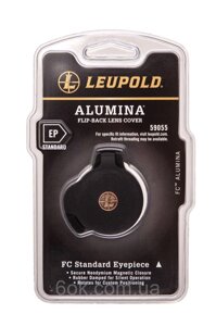 Кришка окуляра Leupold Alumina Back Flip Standard EP