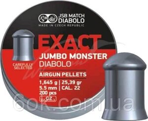 Кулі пневматичні JSB Diabolo Exact Jumbo Monster. Кал. 5.52 мм. Вага — 1.64 г 200 шт./пач.