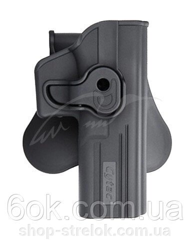 Кобура Cytac для Glock 17/22/31 обертається ц: чорний - характеристики
