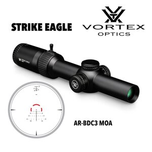 Приціл оптичний Vortex Strike Eagle 1-8x24 сітка AR-BDC3 з підсвічуванням