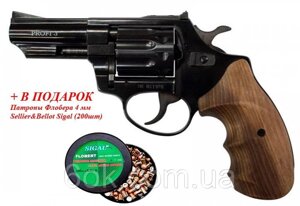 Револьвер під патрон Флобера PROFI-3" бук+ у подарунок Патрони Флобера 4 мм Sellier&Bellot Sigal (200 шт)