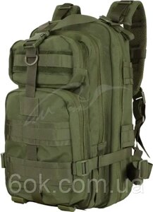 Рюкзак Condor Compact Assault Pack. 24L. Olive