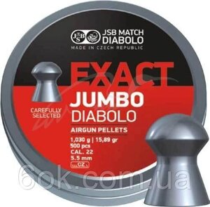 Кулі пневматичні JSB Diabolo Exact Jumbo. Кал. 5.52 мм. Вага — 1.03 г. 500 шт./пач.