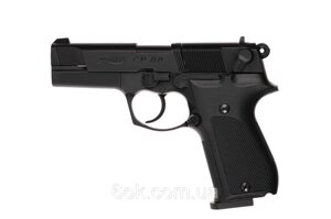 Пневматичний пістолет Umarex Walther CP88 кал. 4,5 мм