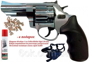 Револьвер під патрон Флобера EKOL 3" хром у подарунок Патрони Флобера 4 мм + кобура + очисне мастило-спрей XADO