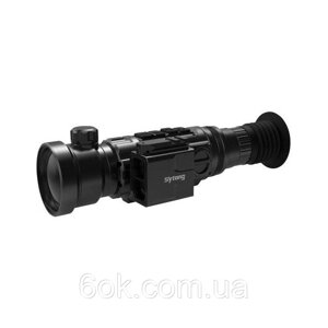 Тепловізійний приціл Sytong RM03-35 LRF (1800м)