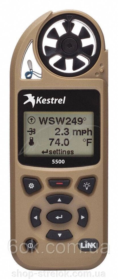 Метеостанція Kestrel 5500 Weather Meter Bluetooth. Колір - Пісочний. В комплекті флюгер та чохол - огляд