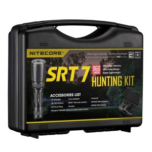 Набір для нічного полювання Nitecore SRT7