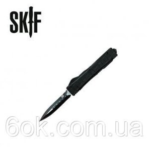 Ніж SKIF 263C Stiletto blade