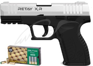Сигнальний пістолет Retay XR Chrome
