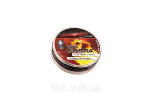 Кульки Umarex Cobra 0,56 гр. кал. 177, 500 шт.