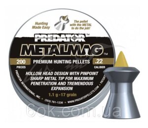 Кулі пневматичні JSB Metalmag. Кал. 5.5 мм. Вага - 1.1 р. 200 шт/уп