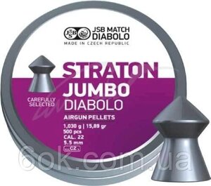 Кулі пневматичні JSB Diabolo Straton Jumbo. Кал. 5.5 мм. Вага - 1.03 р. 500 шт/уп